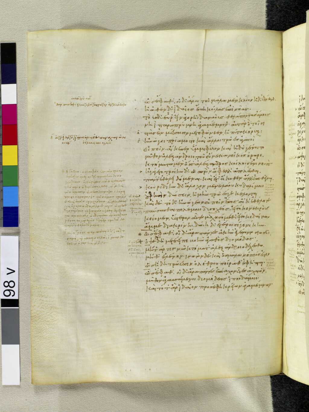 Scan venetus-a/venetus-a-VA098VN_0601.jpg