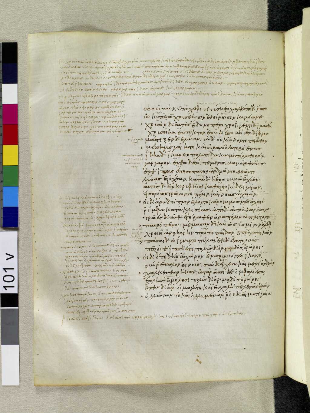 Scan venetus-a/venetus-a-VA101VN_0604.jpg