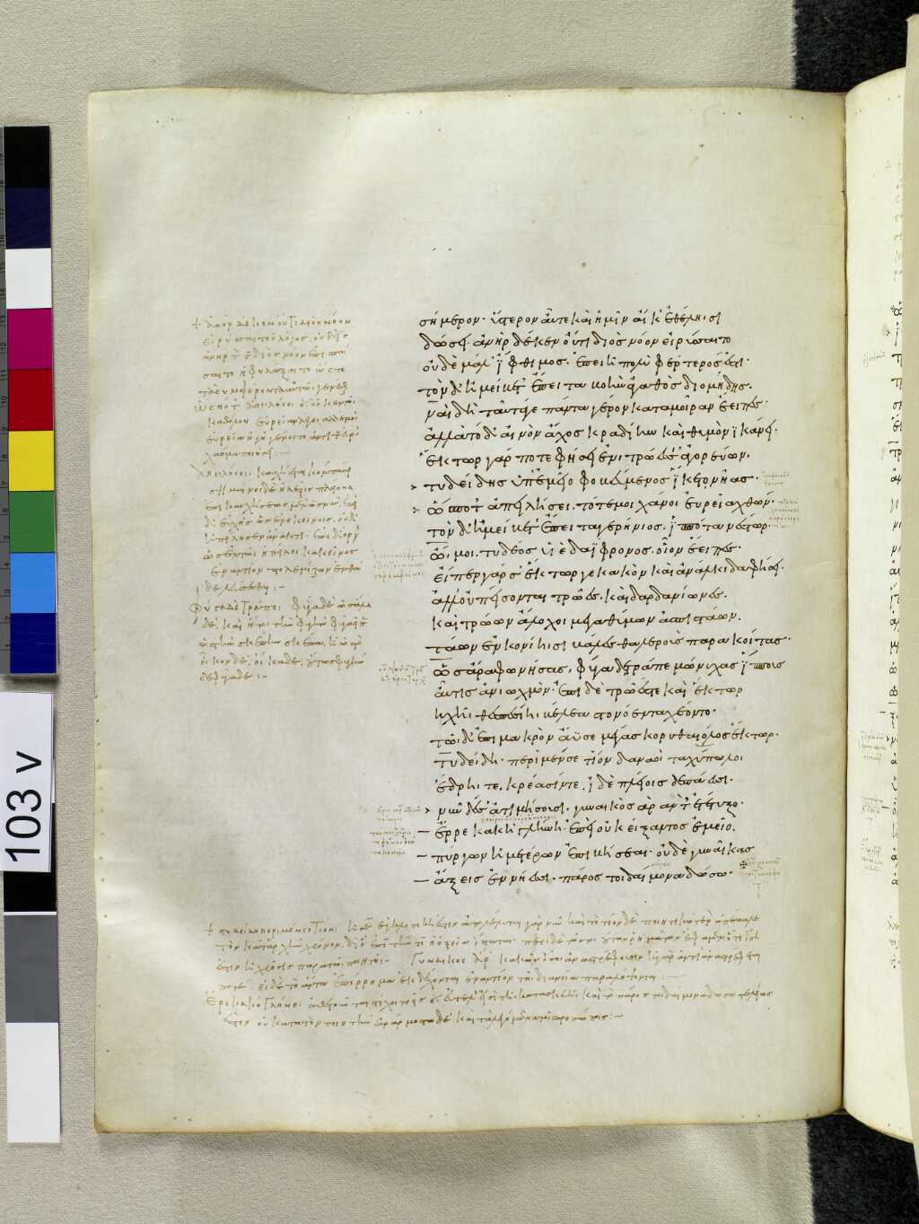 Scan venetus-a/venetus-a-VA103VN_0606.jpg