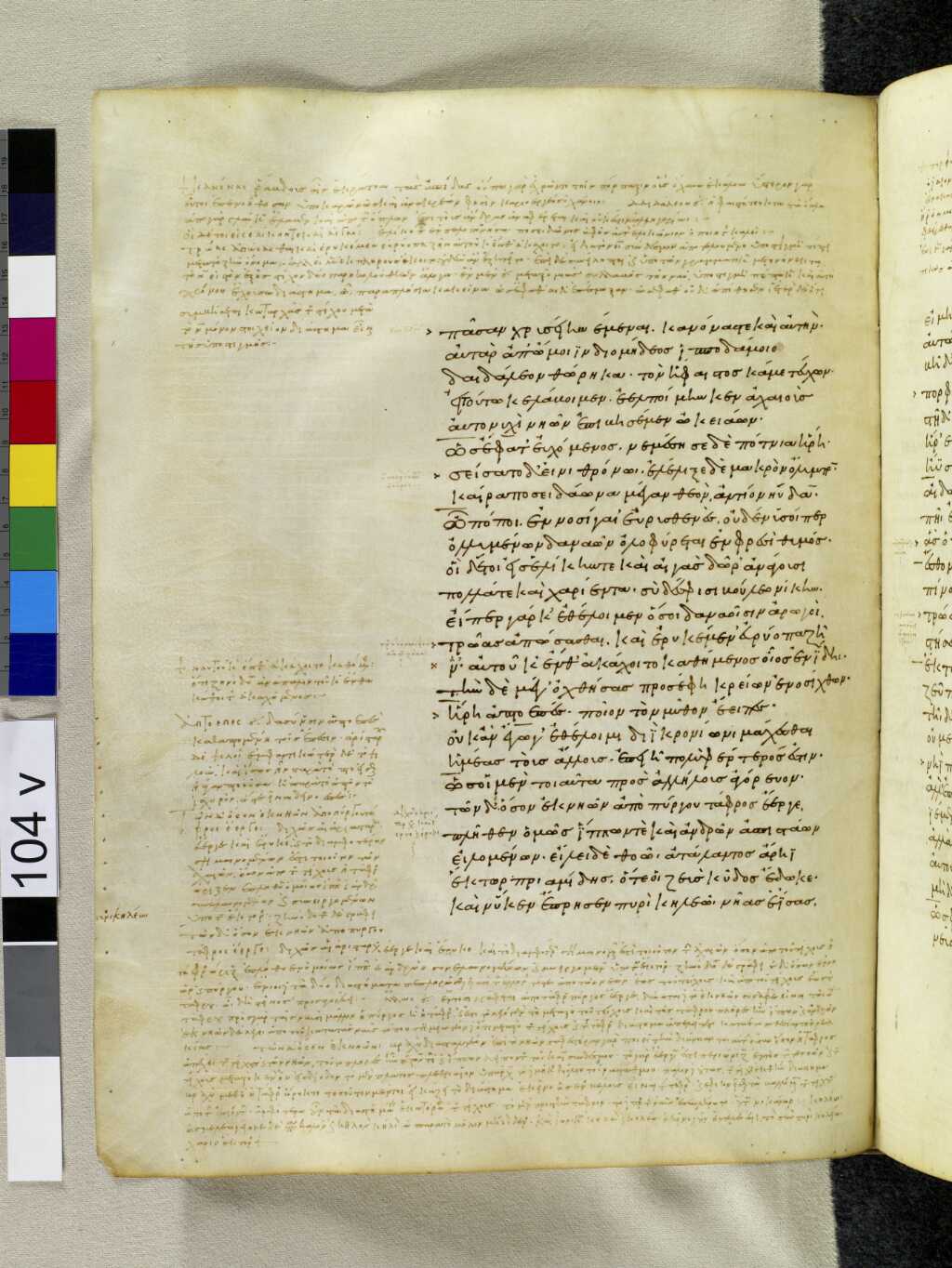 Scan venetus-a/venetus-a-VA104VN_0607.jpg