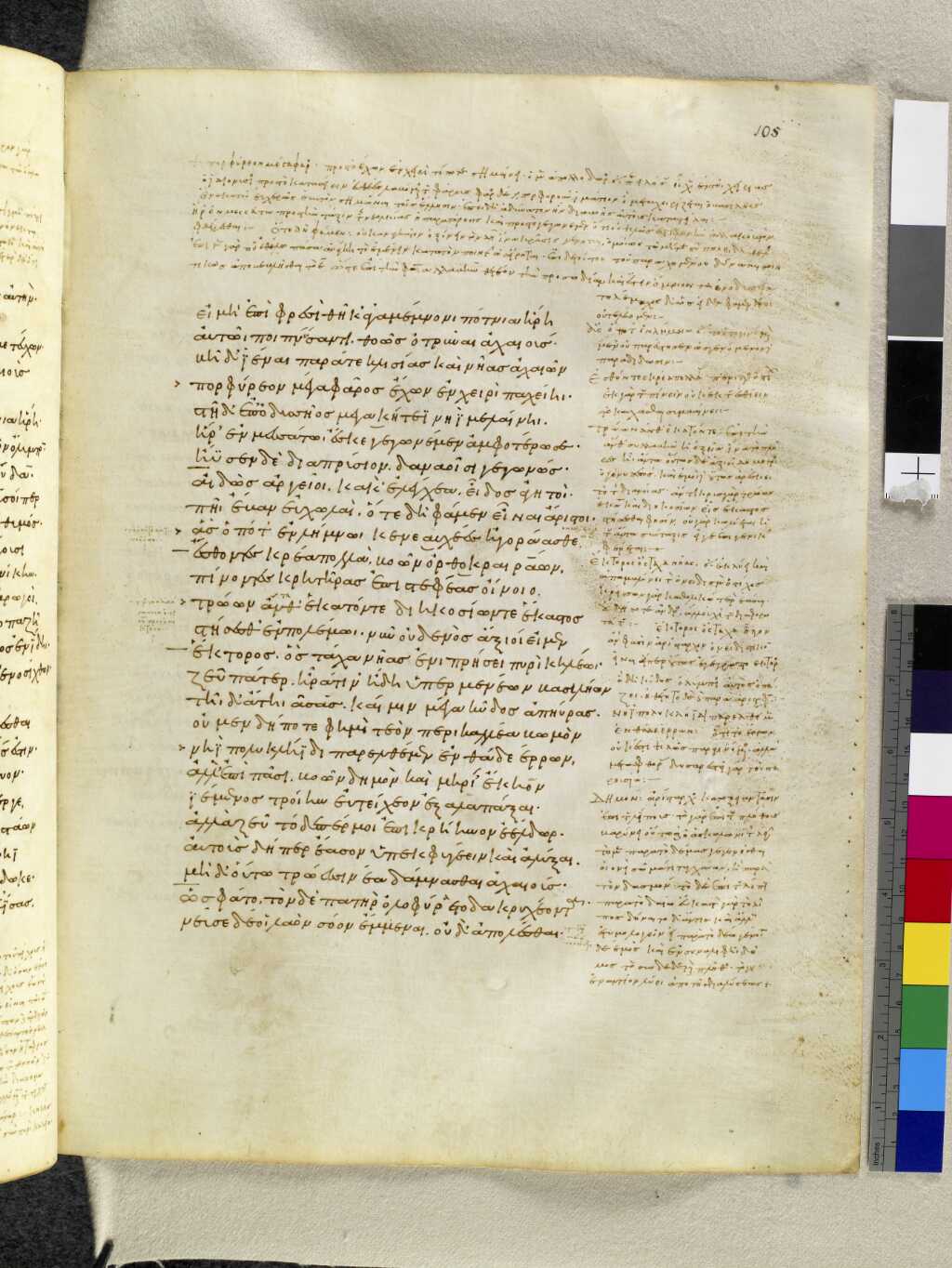 Scan venetus-a/venetus-a-VA105RN_0277.jpg