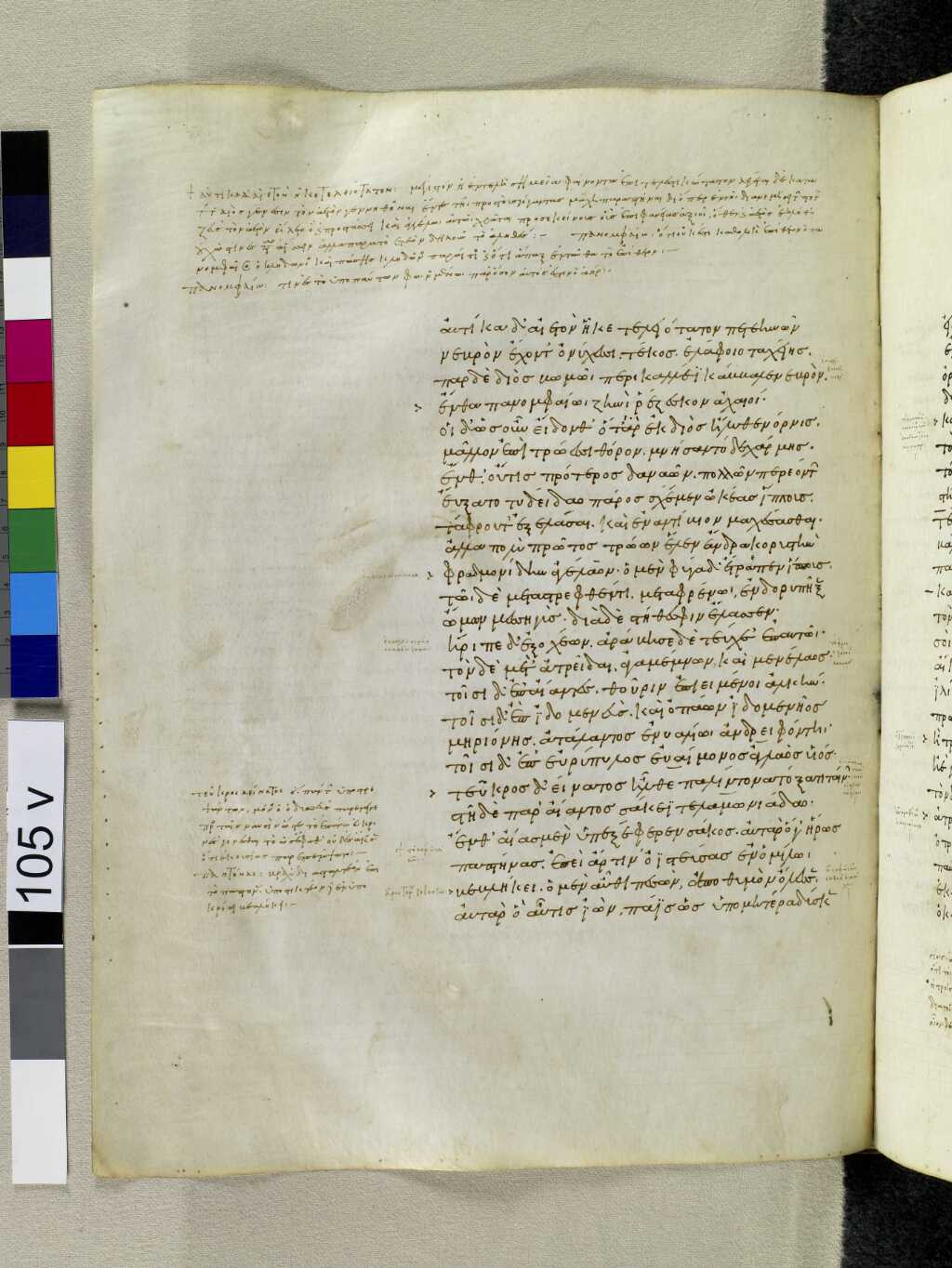 Scan venetus-a/venetus-a-VA105VN_0608.jpg