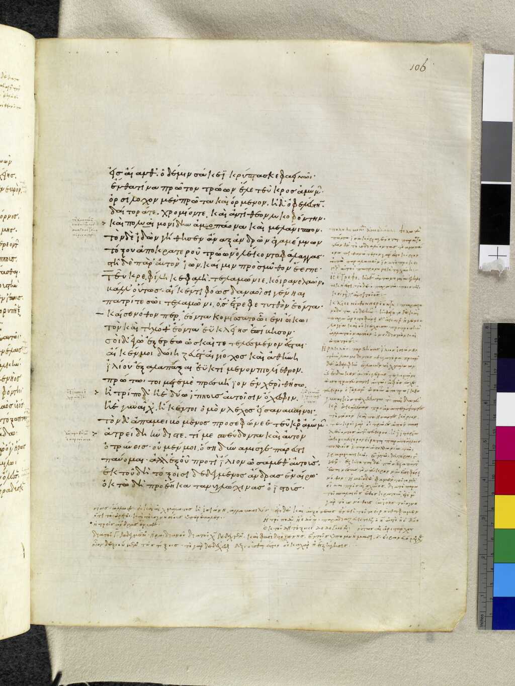 Scan venetus-a/venetus-a-VA106RN_0278.jpg