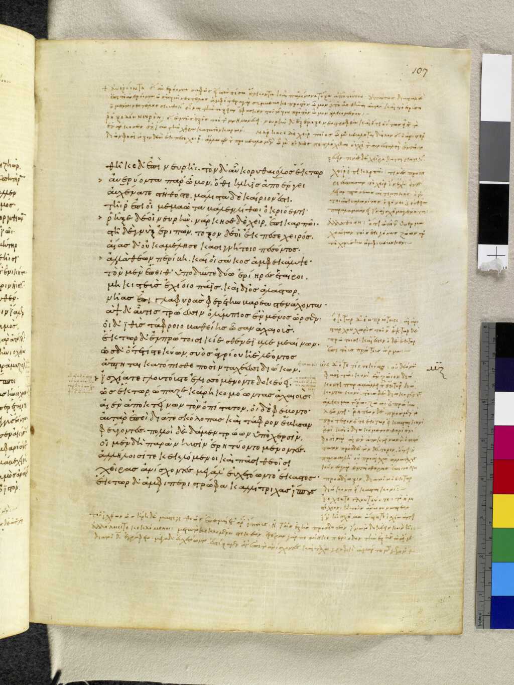 Scan venetus-a/venetus-a-VA107RN_0279.jpg