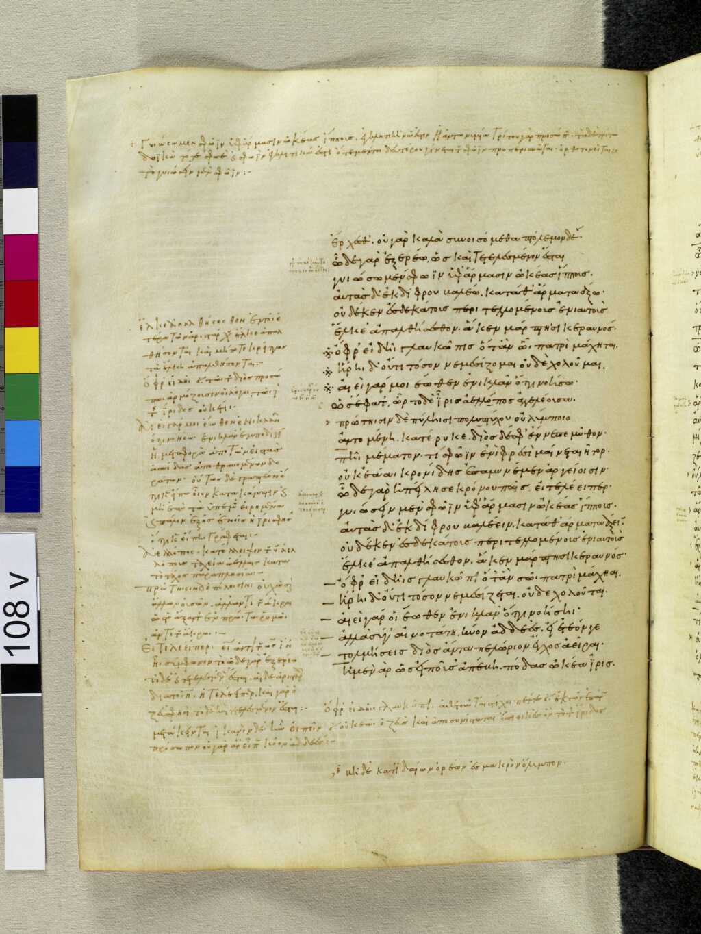 Scan venetus-a/venetus-a-VA108VN_0611.jpg