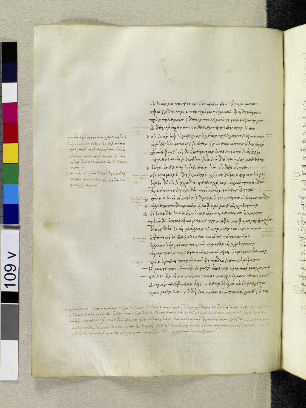 Scan venetus-a/venetus-a-VA109VN_0612.jpg