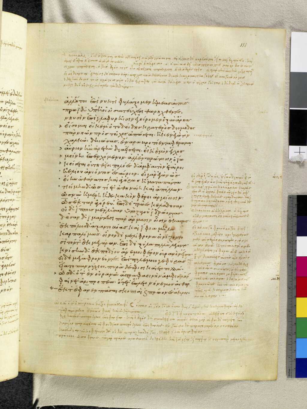 Scan venetus-a/venetus-a-VA111RN_0283.jpg