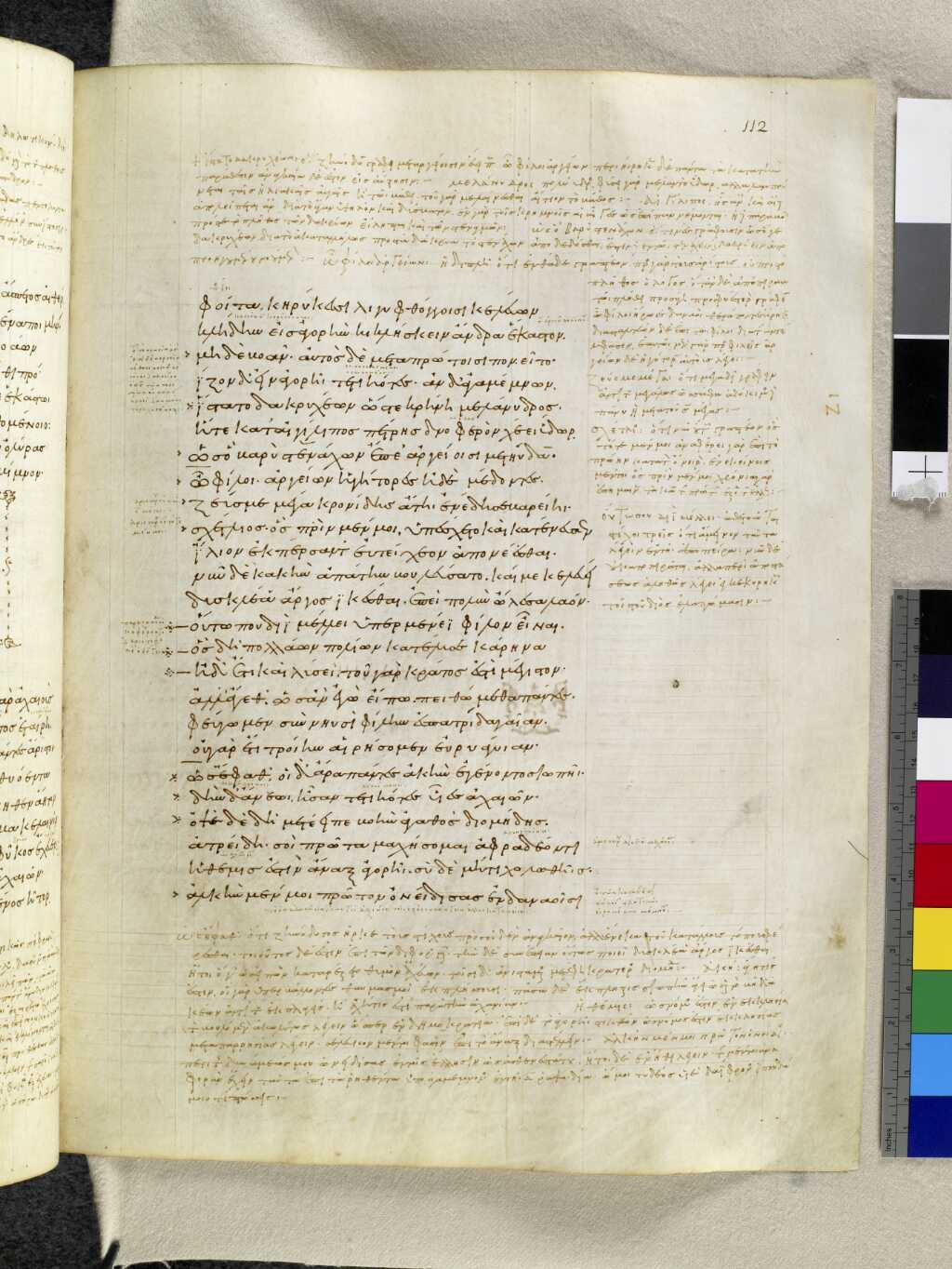 Scan venetus-a/venetus-a-VA112RN_0284.jpg