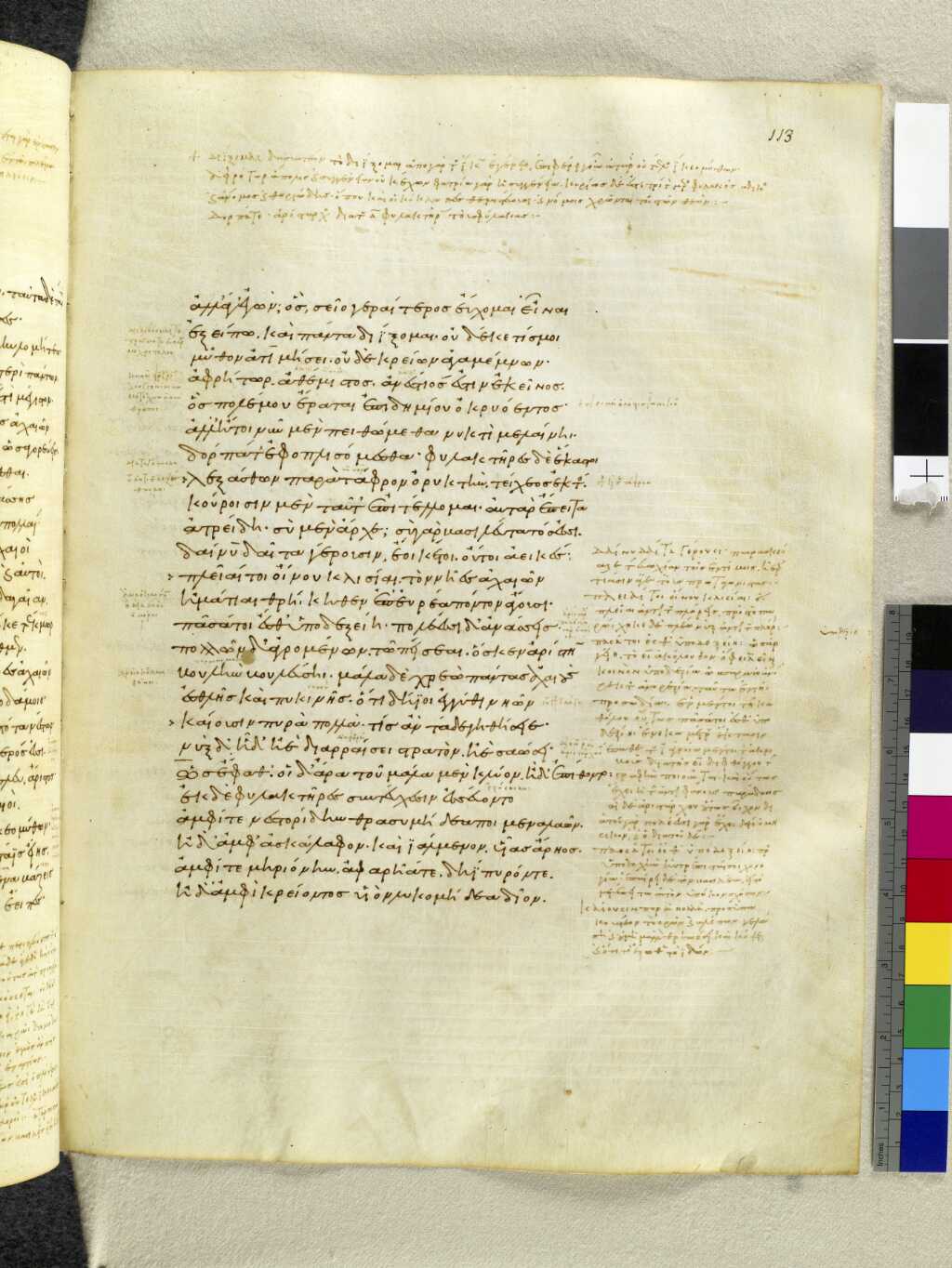 Scan venetus-a/venetus-a-VA113RN_0285.jpg