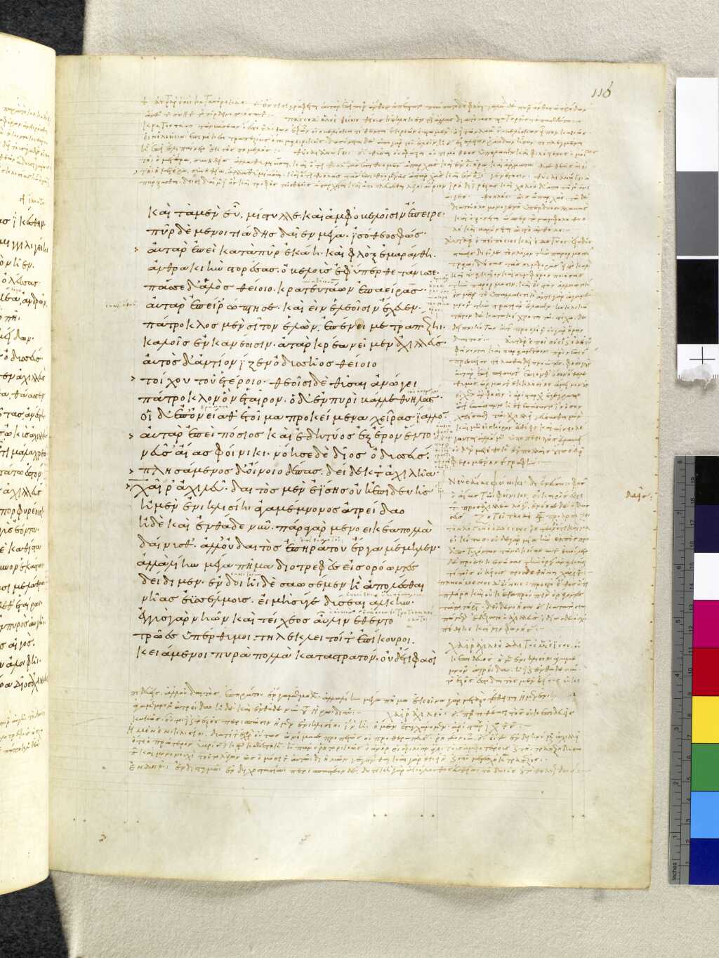 Scan venetus-a/venetus-a-VA116RN_0288.jpg