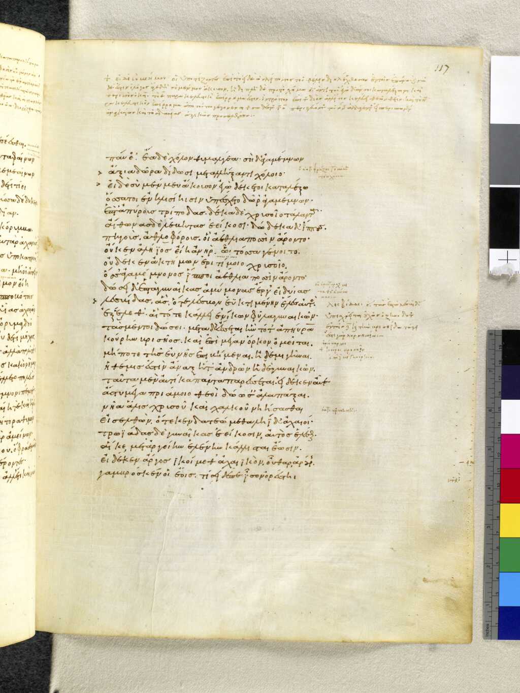 Scan venetus-a/venetus-a-VA117RN_0289.jpg