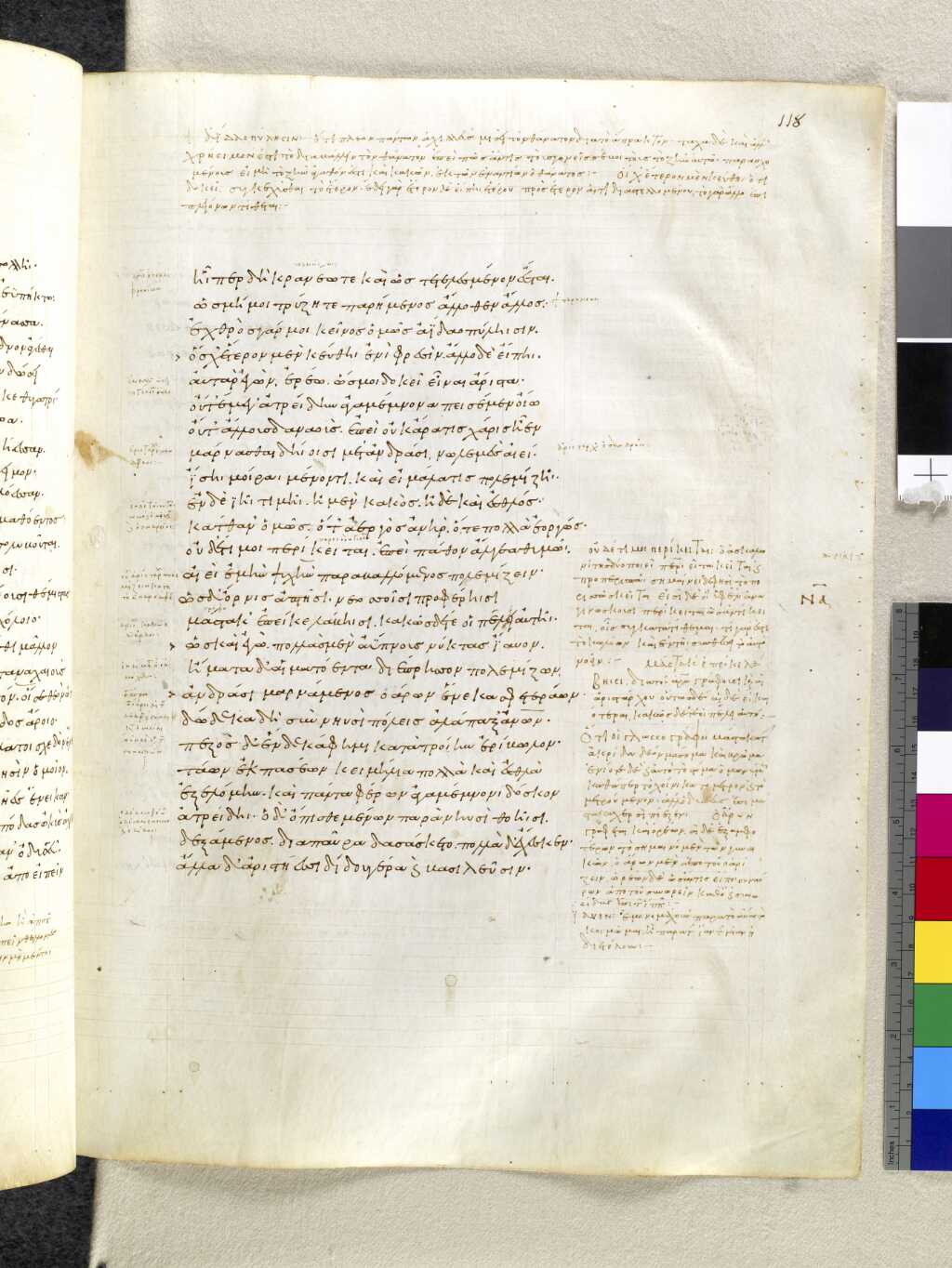 Scan venetus-a/venetus-a-VA118RN_0290.jpg