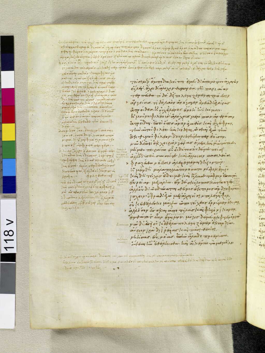 Scan venetus-a/venetus-a-VA118VN_0621.jpg