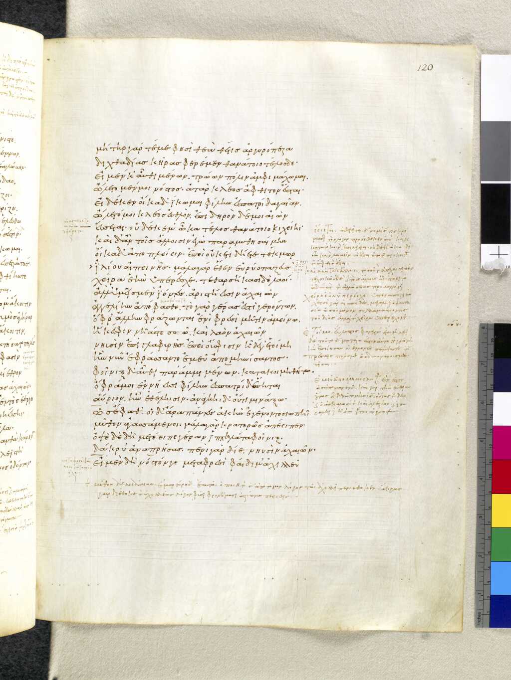 Scan venetus-a/venetus-a-VA120RN_0292.jpg