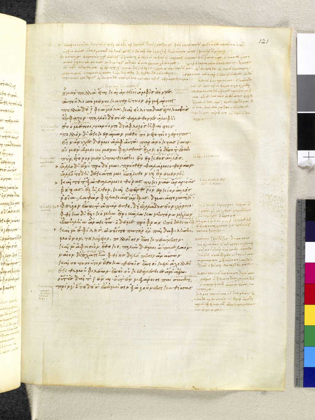 Scan venetus-a/venetus-a-VA121RN_0293.jpg