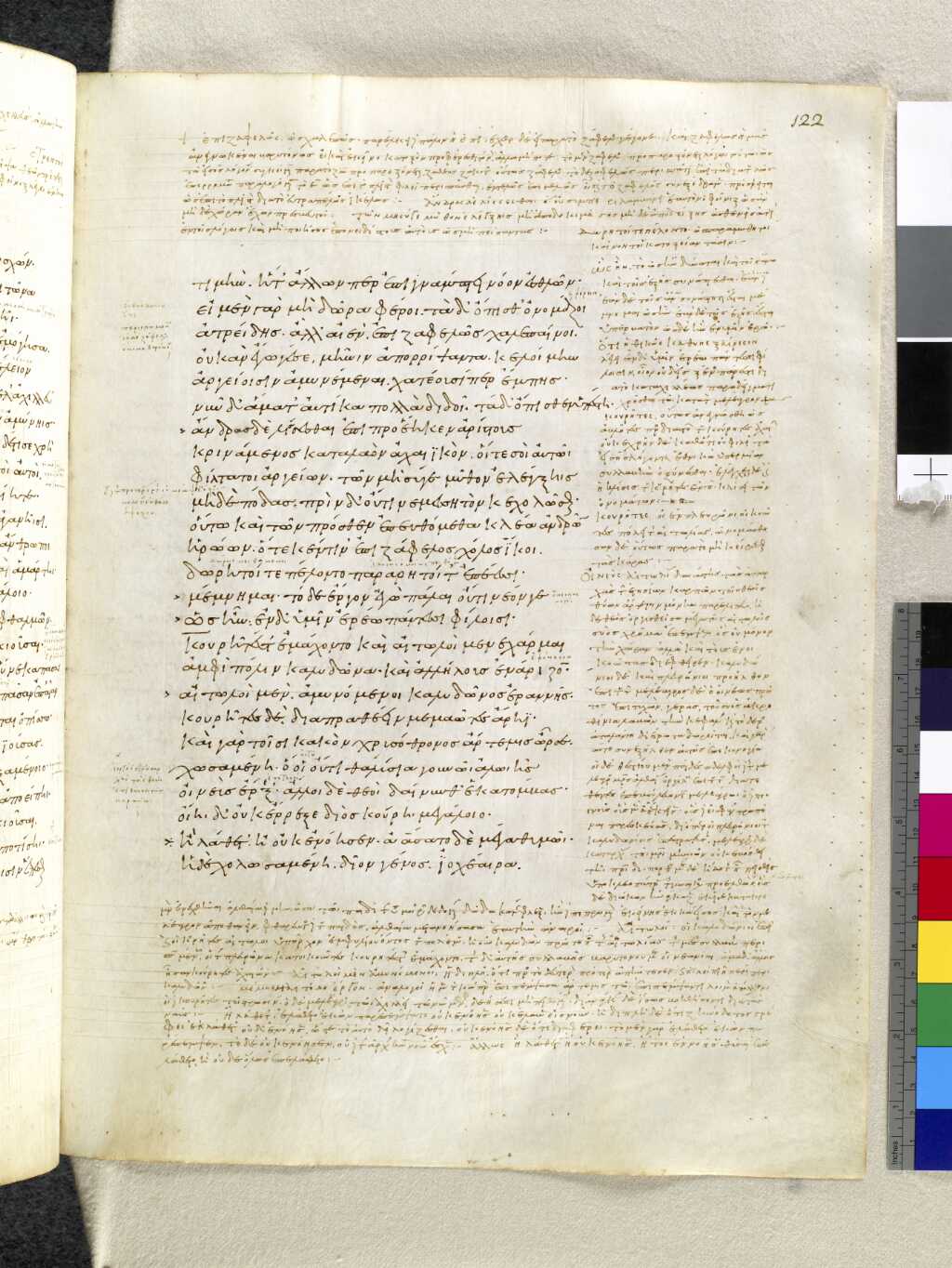Scan venetus-a/venetus-a-VA122RN_0294.jpg