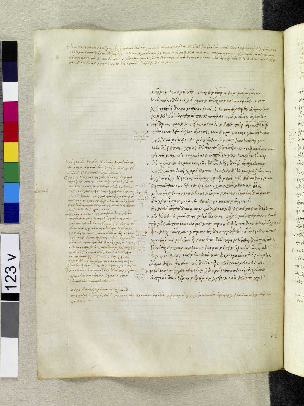 Scan venetus-a/venetus-a-VA123VN_0626.jpg