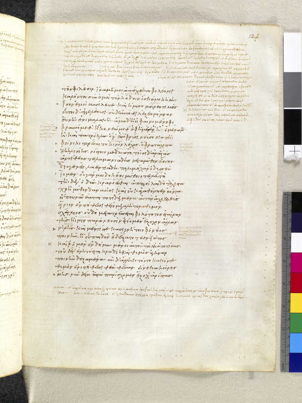 Scan venetus-a/venetus-a-VA124RN_0296.jpg