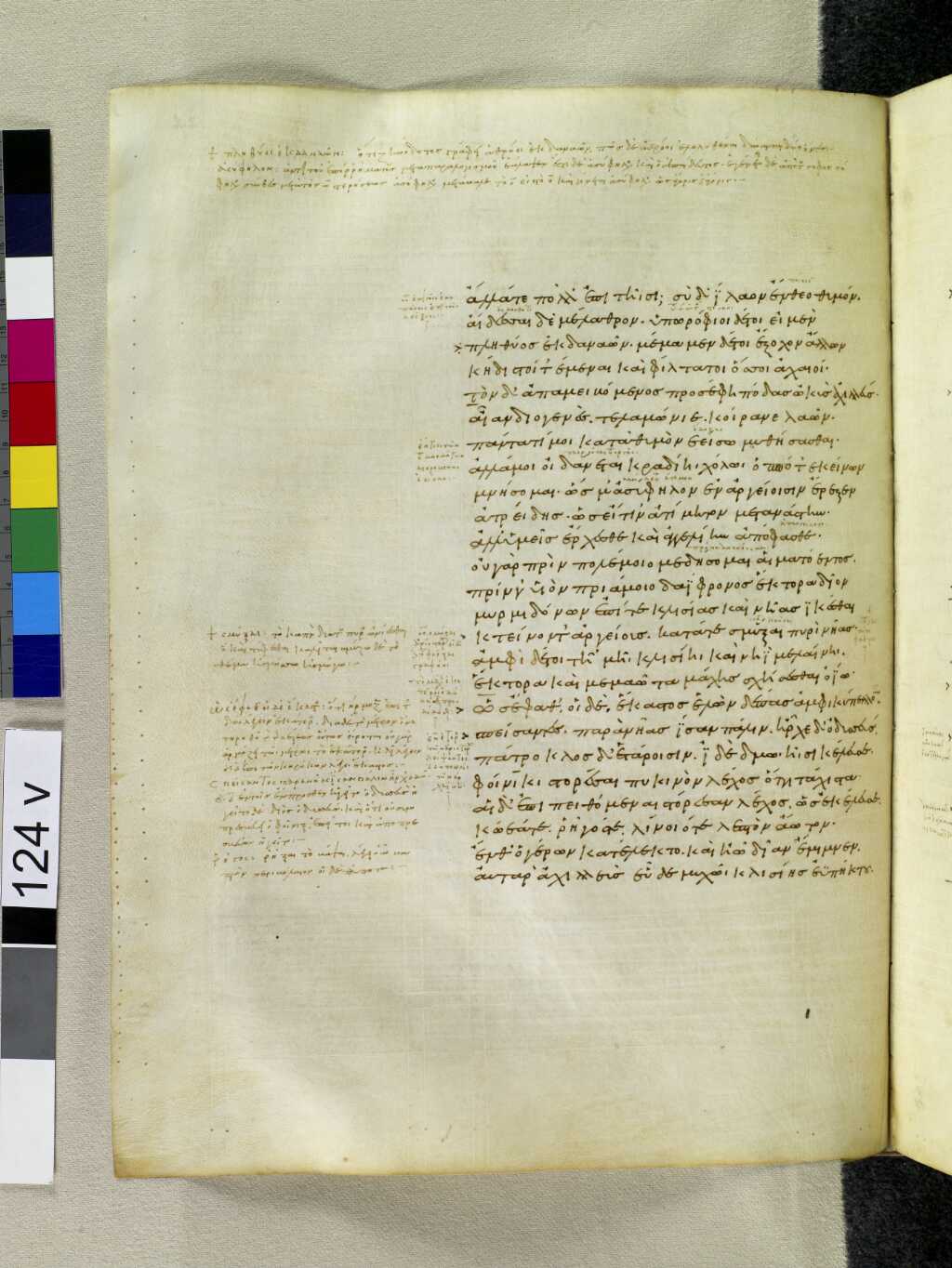 Scan venetus-a/venetus-a-VA124VN_0627.jpg