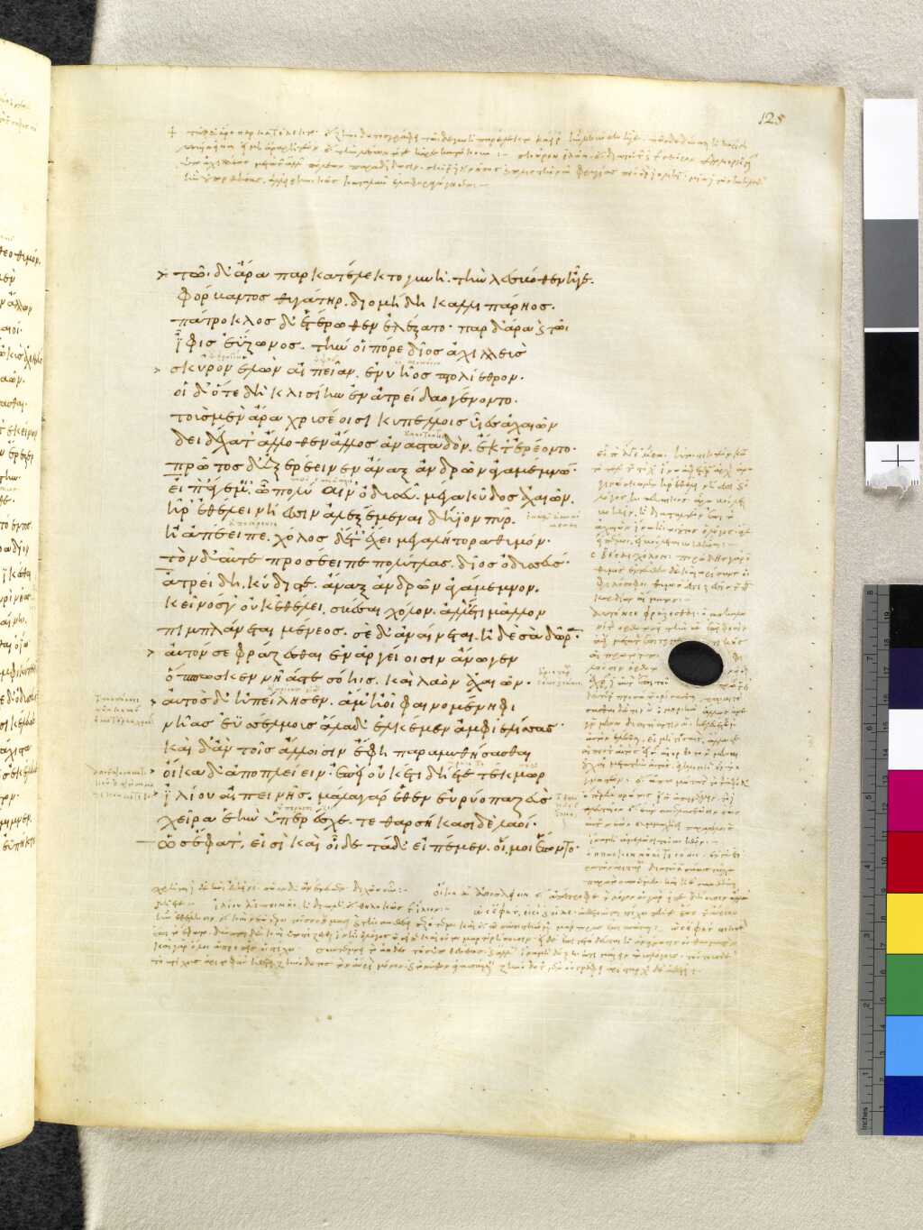 Scan venetus-a/venetus-a-VA125RN_0297.jpg