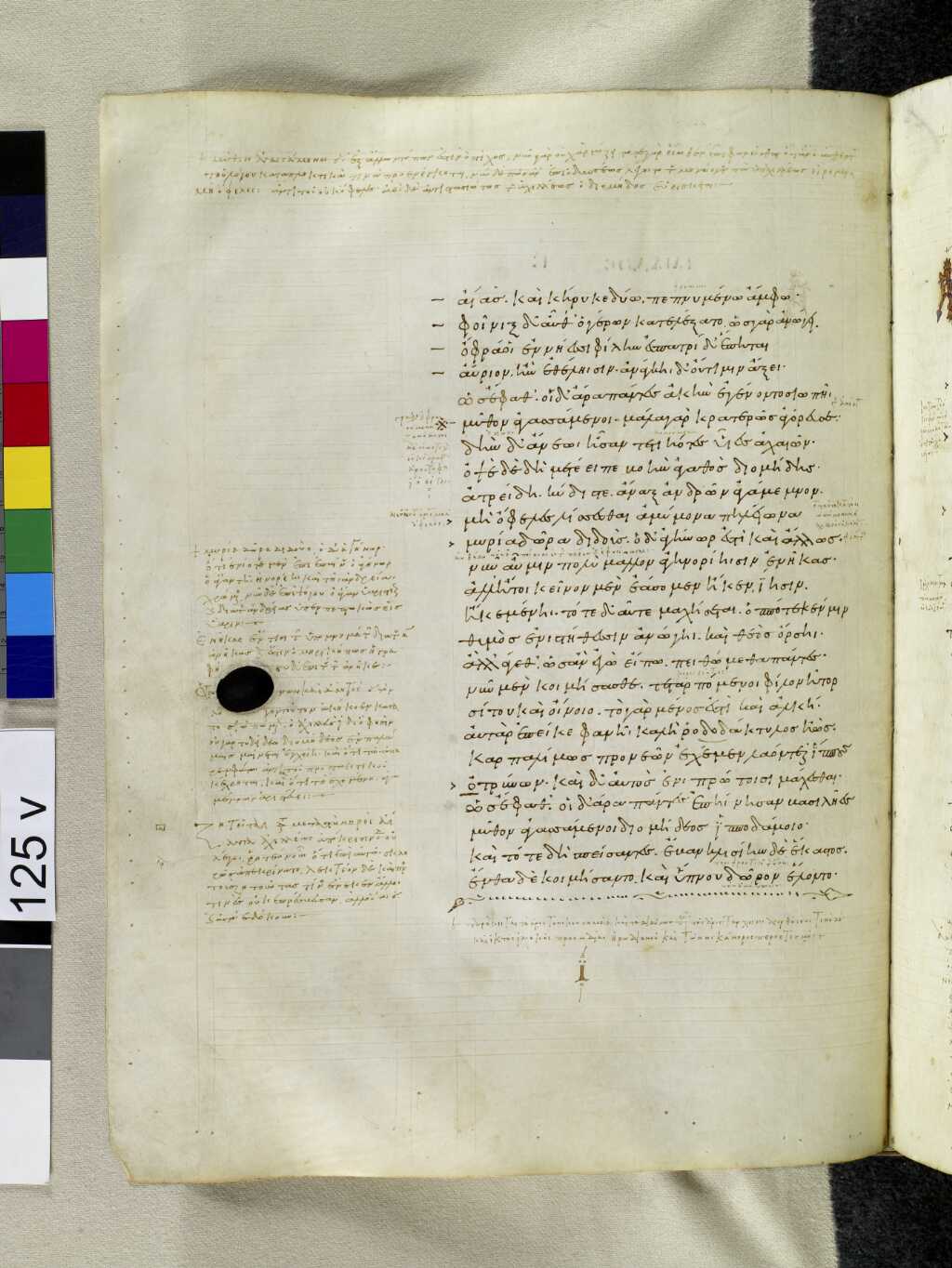 Scan venetus-a/venetus-a-VA125VN_0628.jpg