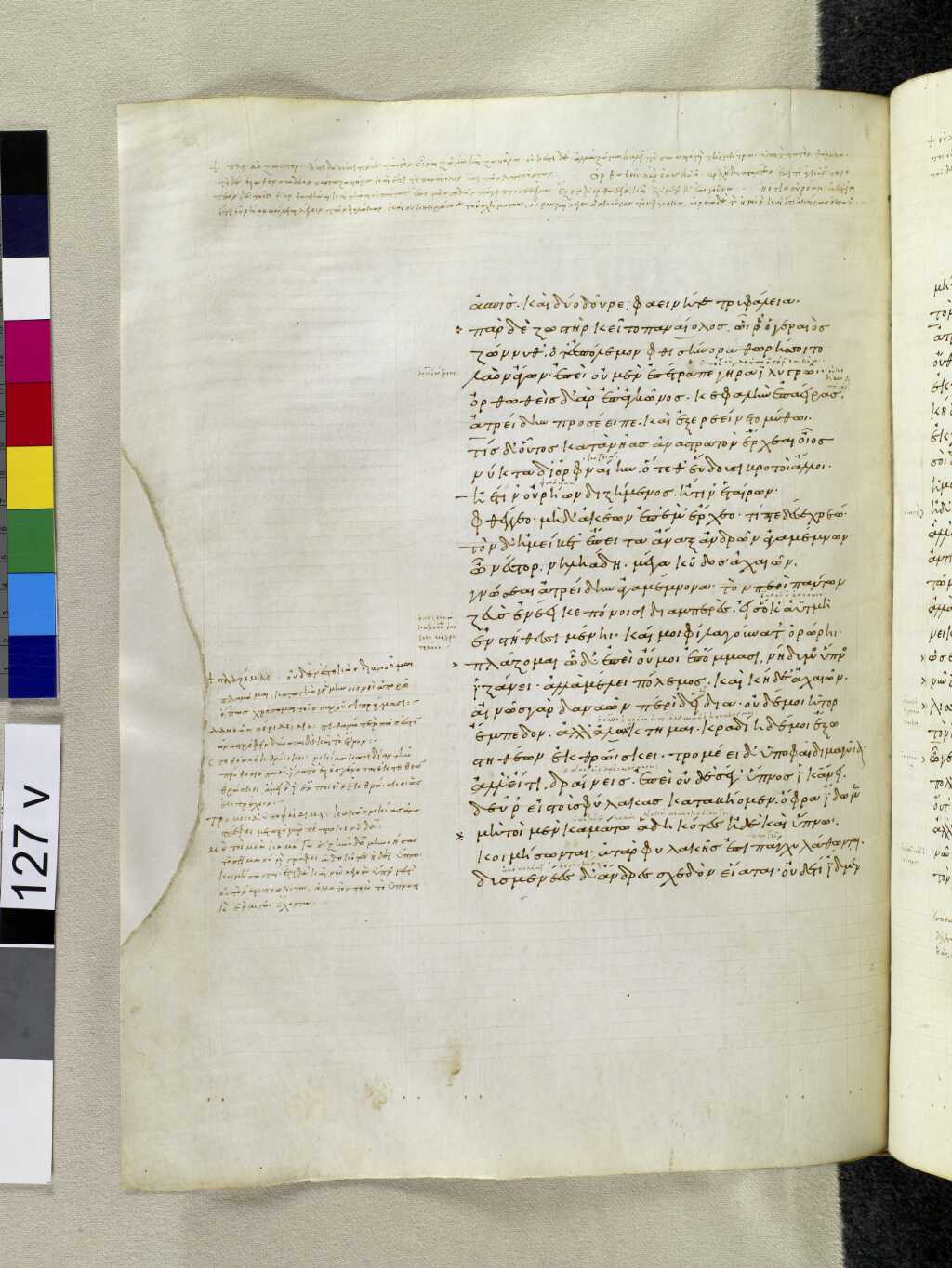 Scan venetus-a/venetus-a-VA127VN_0630.jpg