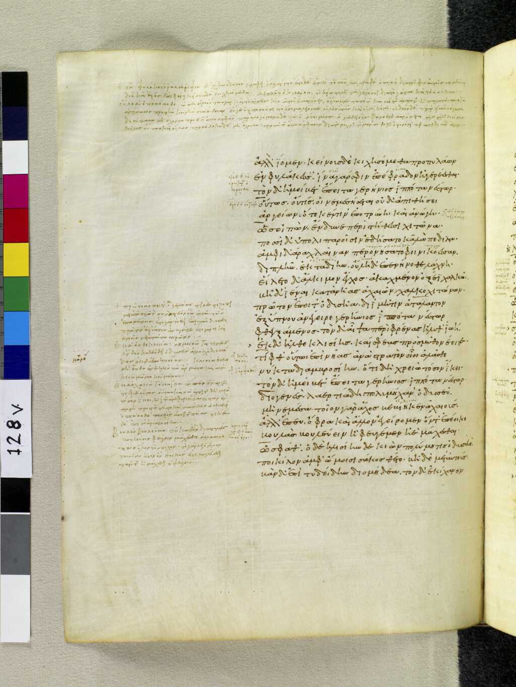 Scan venetus-a/venetus-a-VA128VN_0631.jpg
