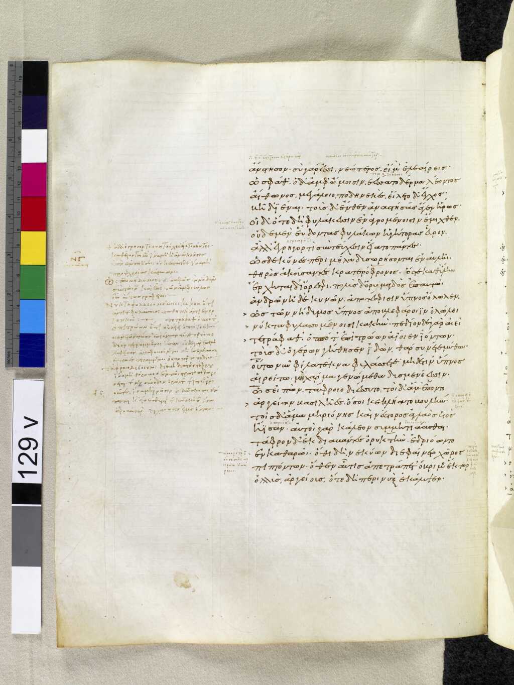 Scan venetus-a/venetus-a-VA129VN_0632.jpg