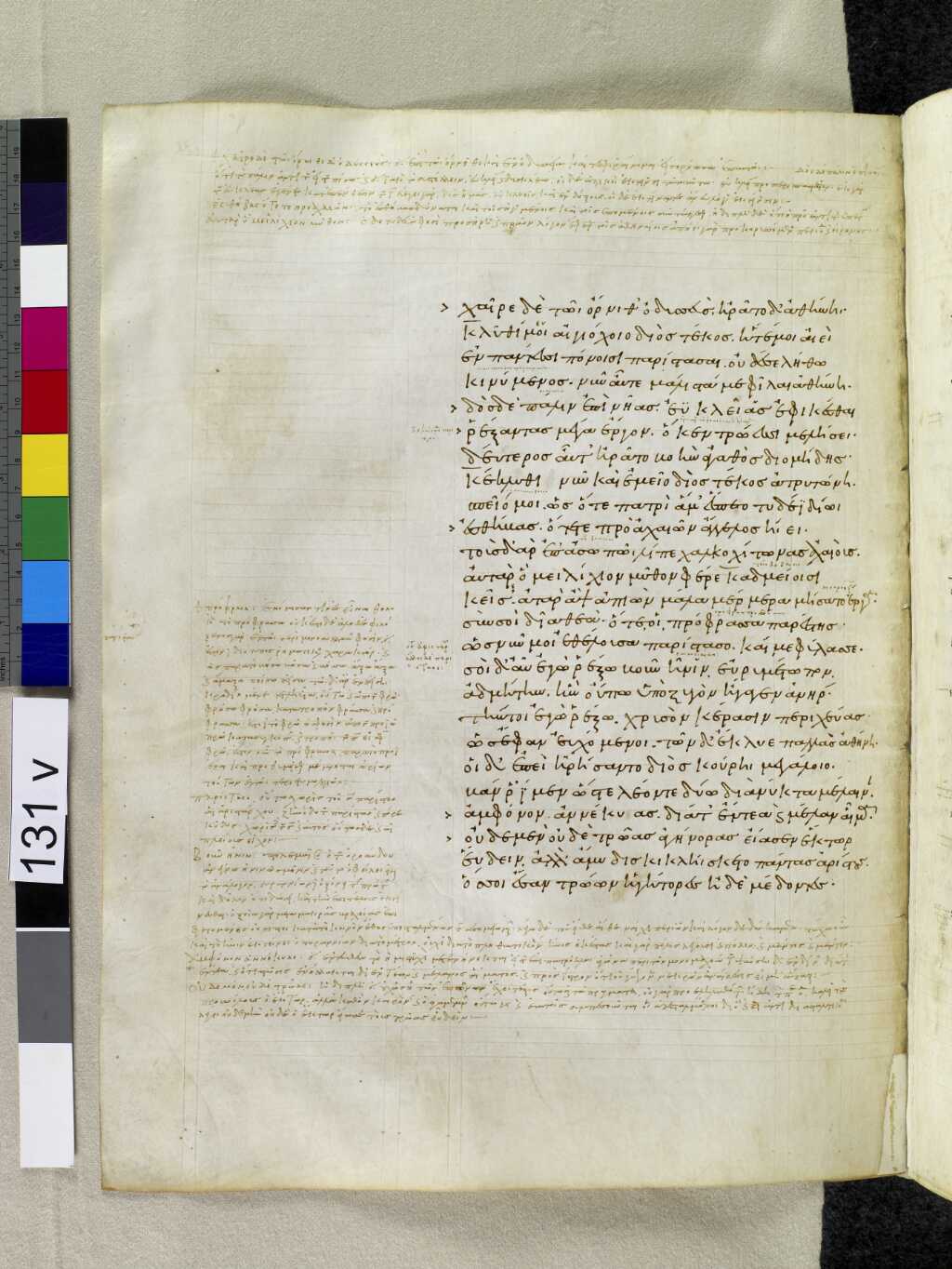 Scan venetus-a/venetus-a-VA131VN_0634.jpg