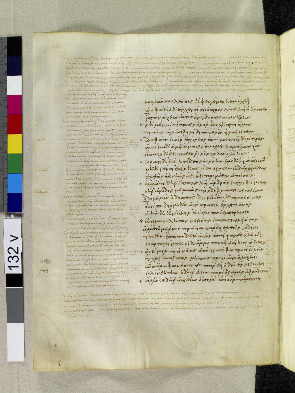 Scan venetus-a/venetus-a-VA132VN_0635.jpg