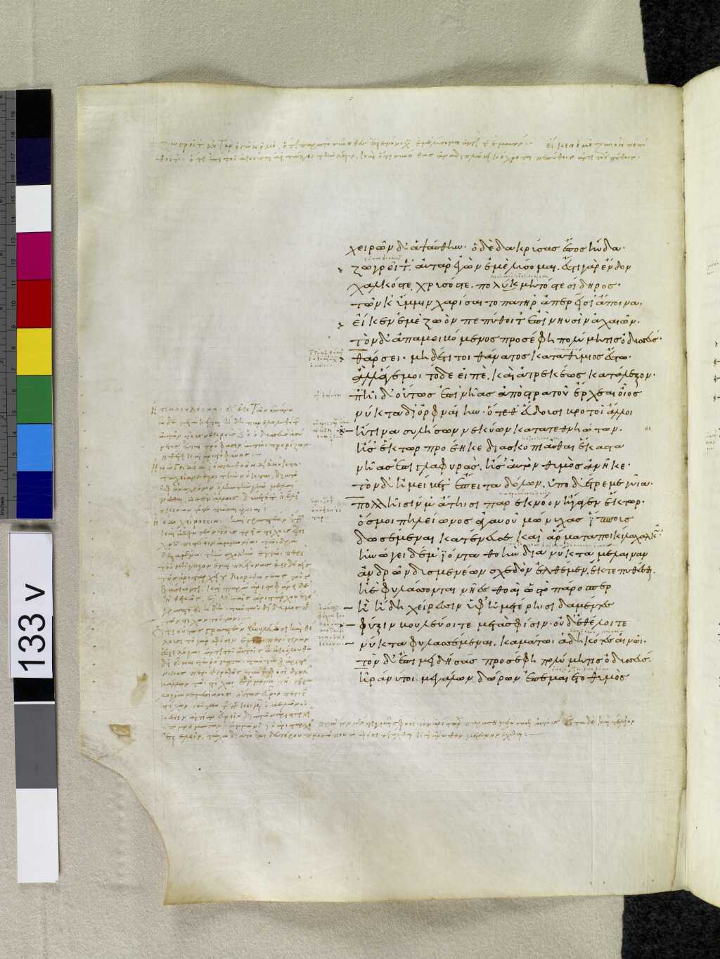 Scan venetus-a/venetus-a-VA133VN_0635.jpg
