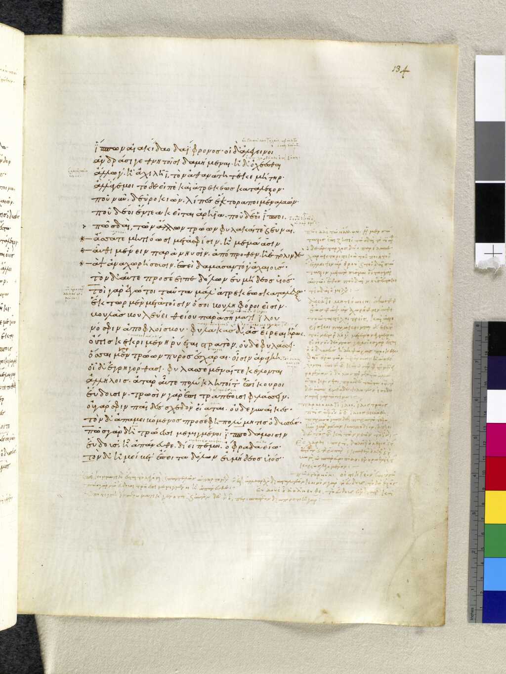 Scan venetus-a/venetus-a-VA134RN_0306.jpg