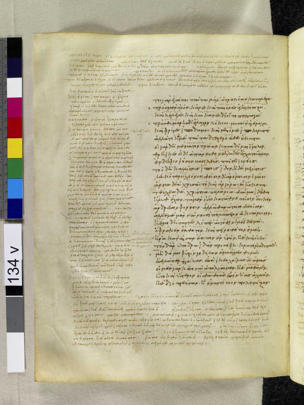 Scan venetus-a/venetus-a-VA134VN_0636.jpg
