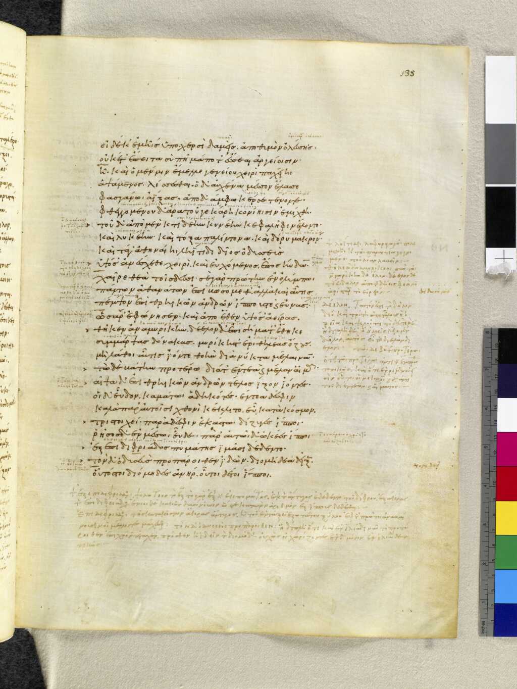 Scan venetus-a/venetus-a-VA135RN_0307.jpg