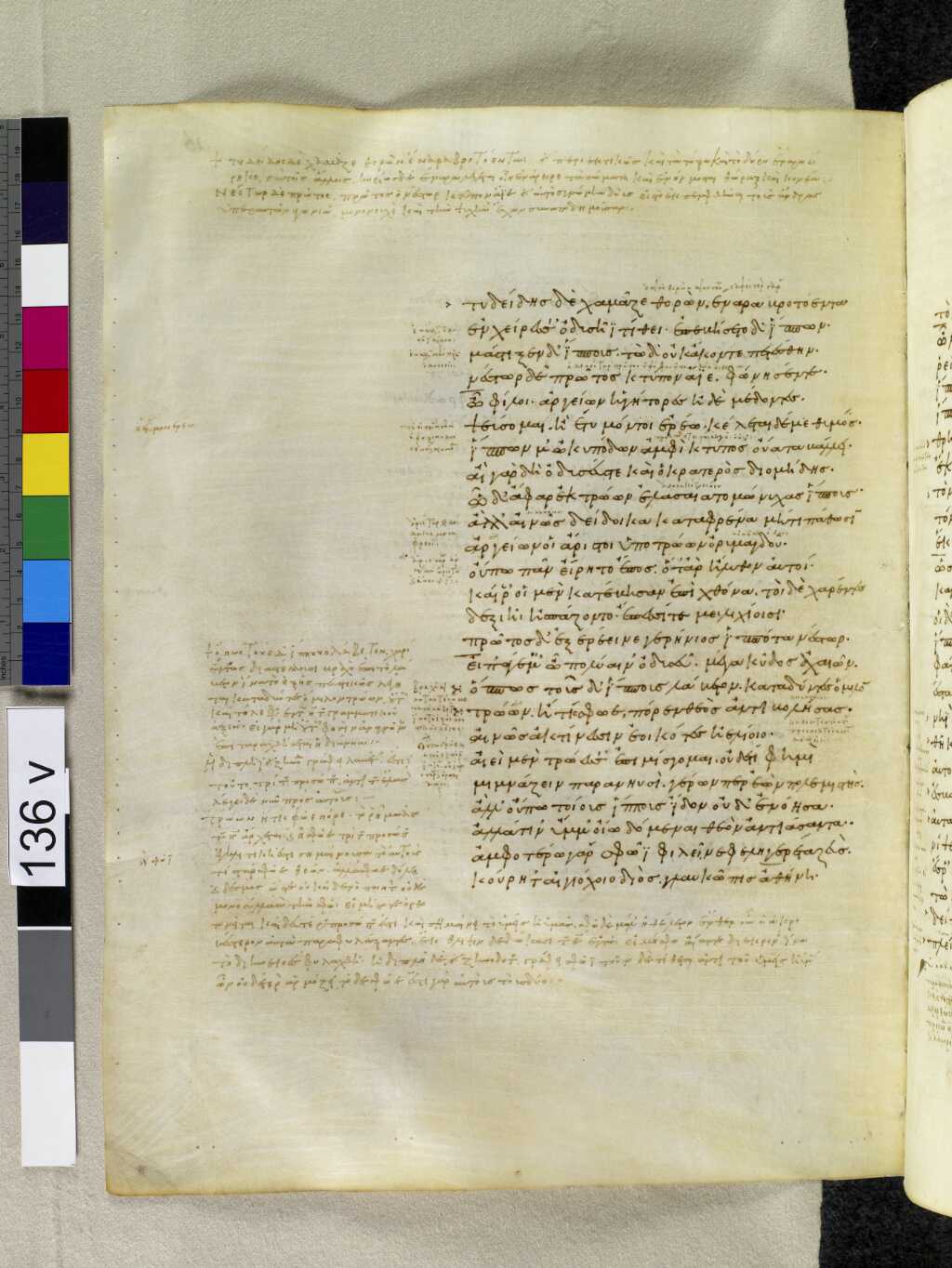 Scan venetus-a/venetus-a-VA136VN_0638.jpg