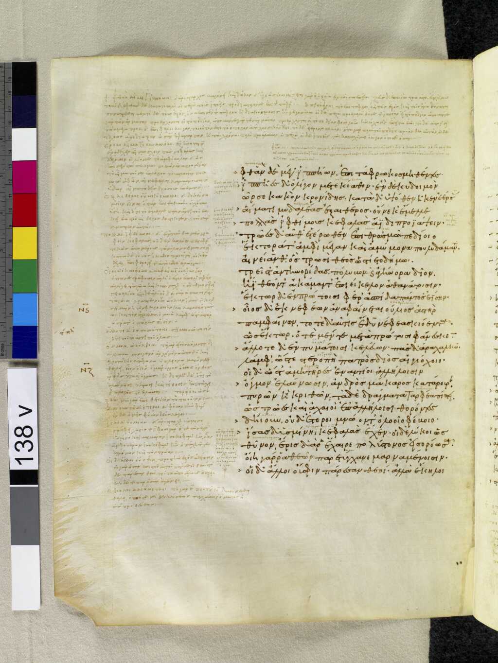 Scan venetus-a/venetus-a-VA138VN_0640.jpg