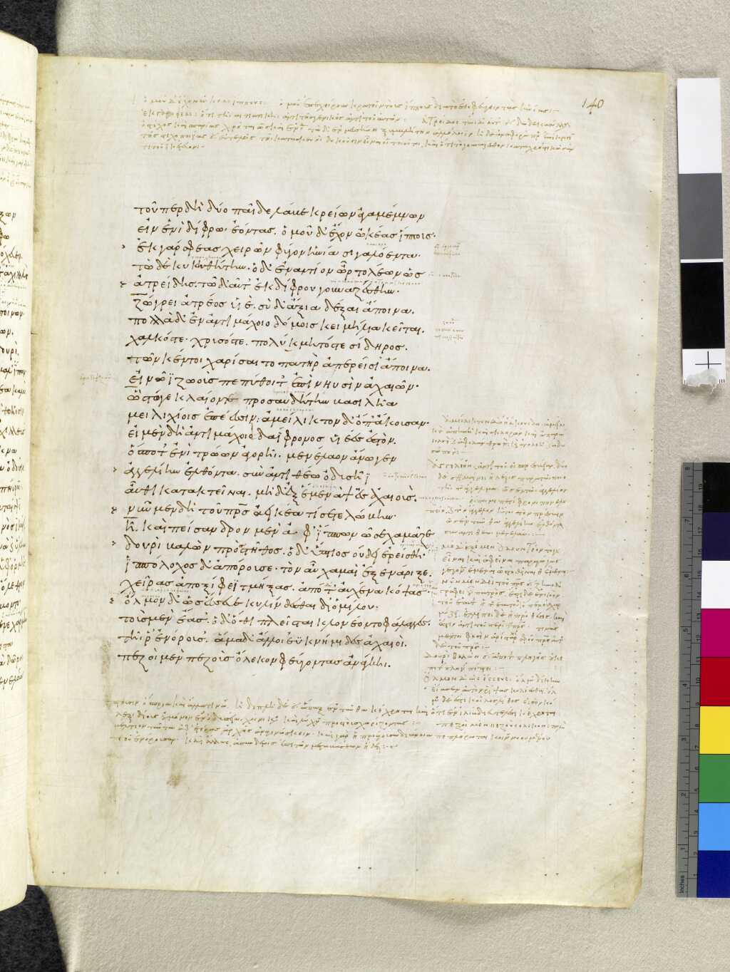 Scan venetus-a/venetus-a-VA140RN_0312.jpg