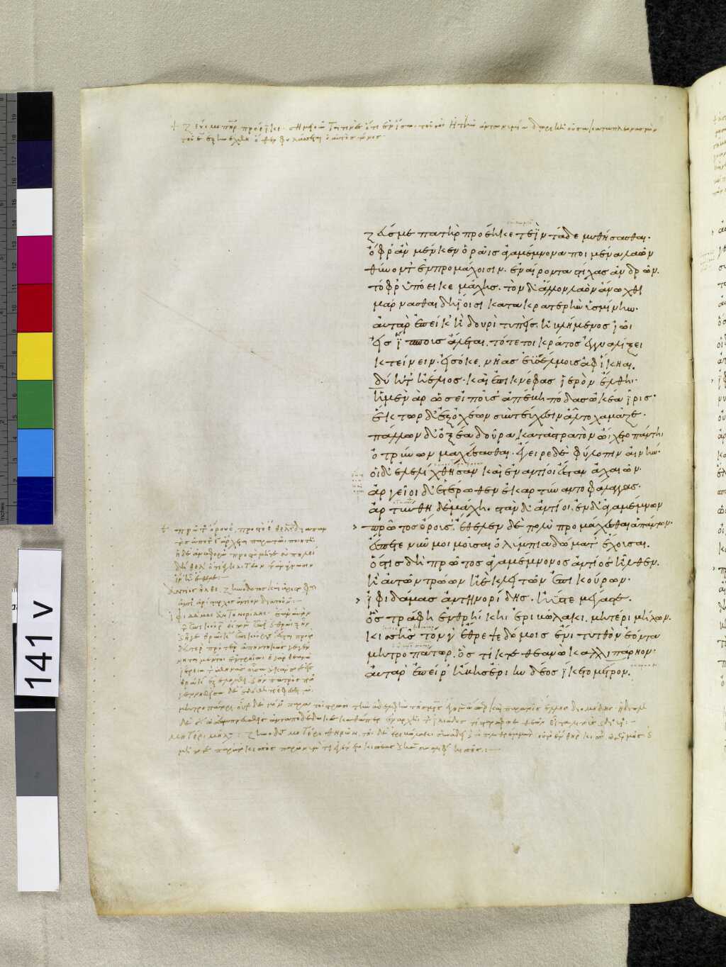 Scan venetus-a/venetus-a-VA141VN_0643.jpg