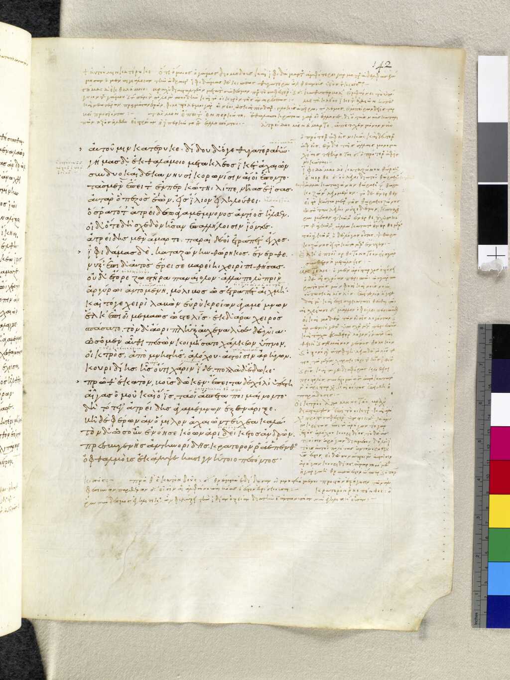 Scan venetus-a/venetus-a-VA142RN_0314.jpg