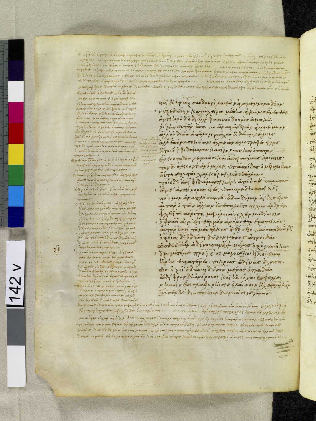 Scan venetus-a/venetus-a-VA142VN_0644.jpg