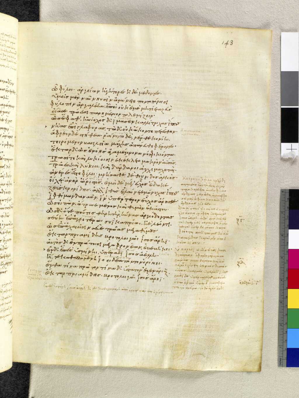 Scan venetus-a/venetus-a-VA143RN_0315.jpg