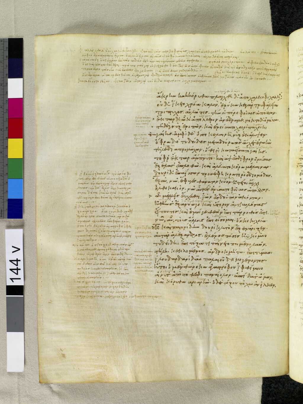 Scan venetus-a/venetus-a-VA144VN_0646.jpg