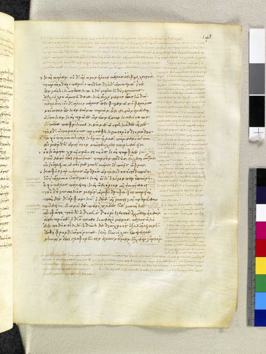 Scan venetus-a/venetus-a-VA145RN_0317.jpg
