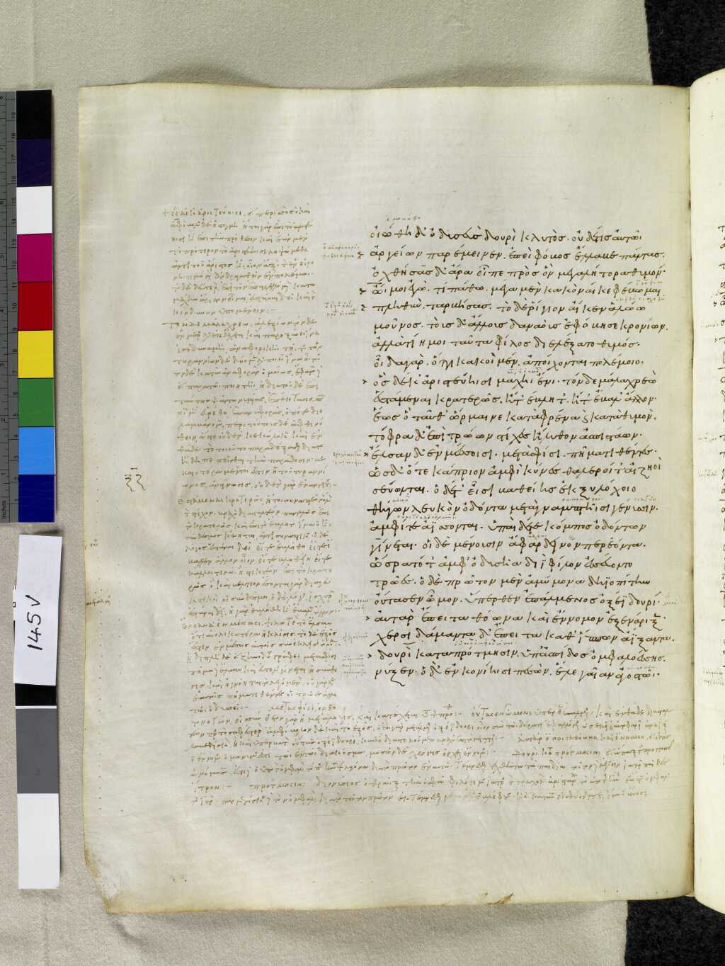Scan venetus-a/venetus-a-VA145VN_0647.jpg