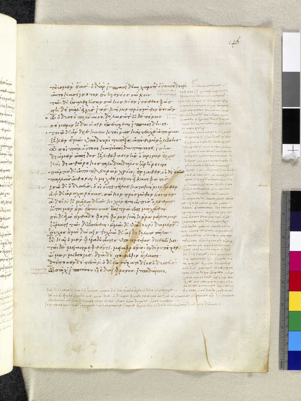 Scan venetus-a/venetus-a-VA146RN_0318.jpg