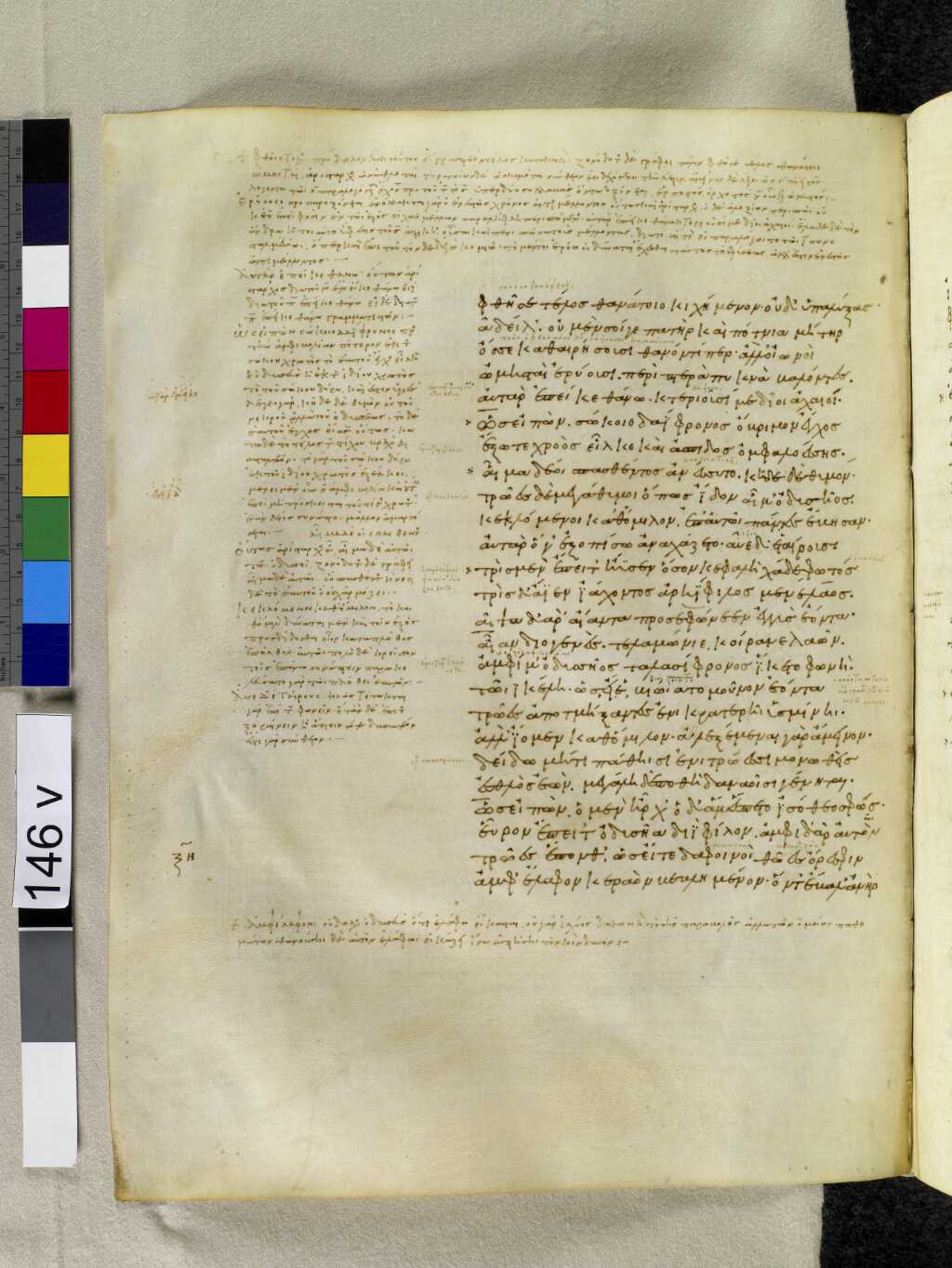 Scan venetus-a/venetus-a-VA146VN_0648.jpg