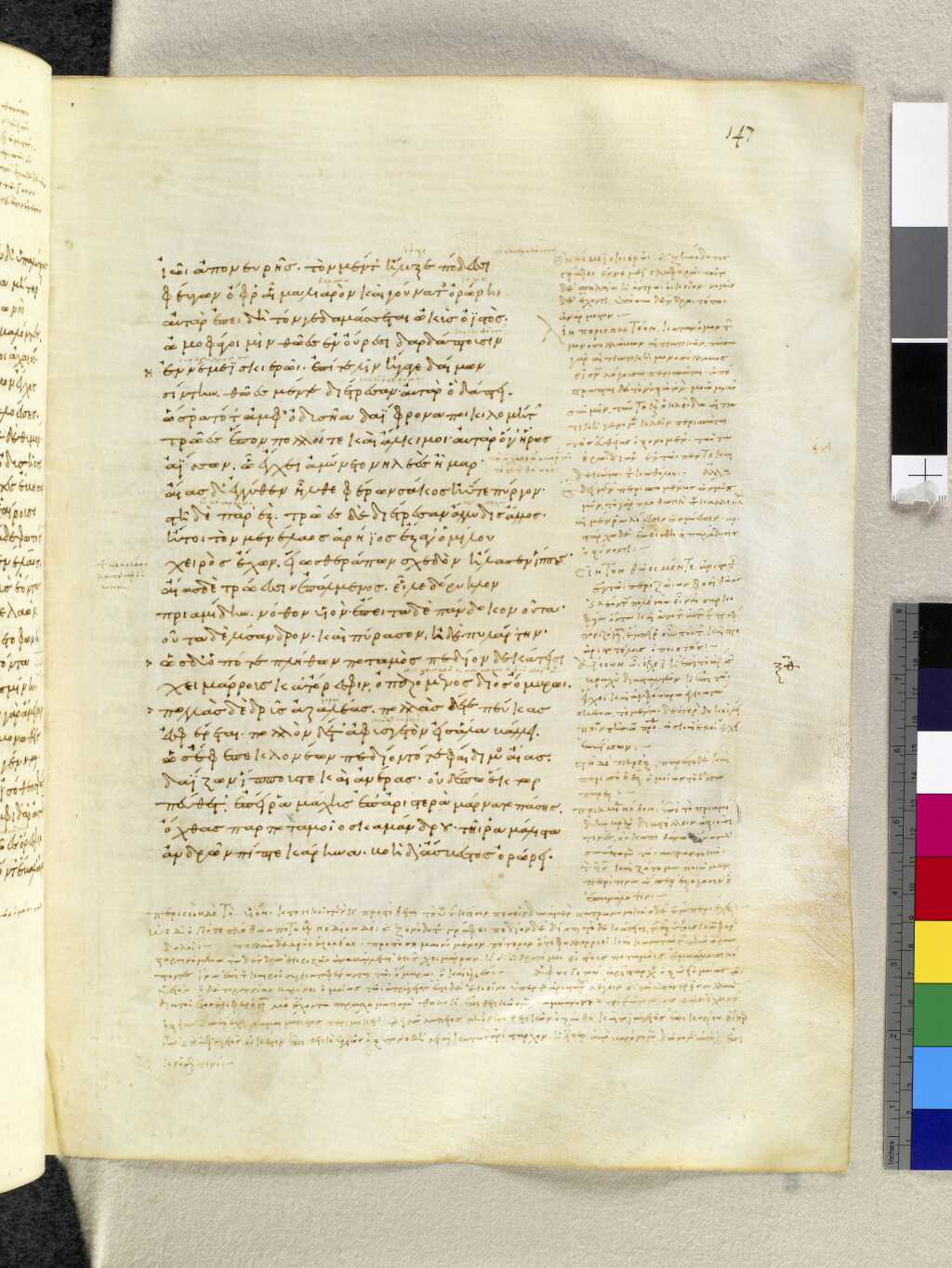 Scan venetus-a/venetus-a-VA147RN_0319.jpg