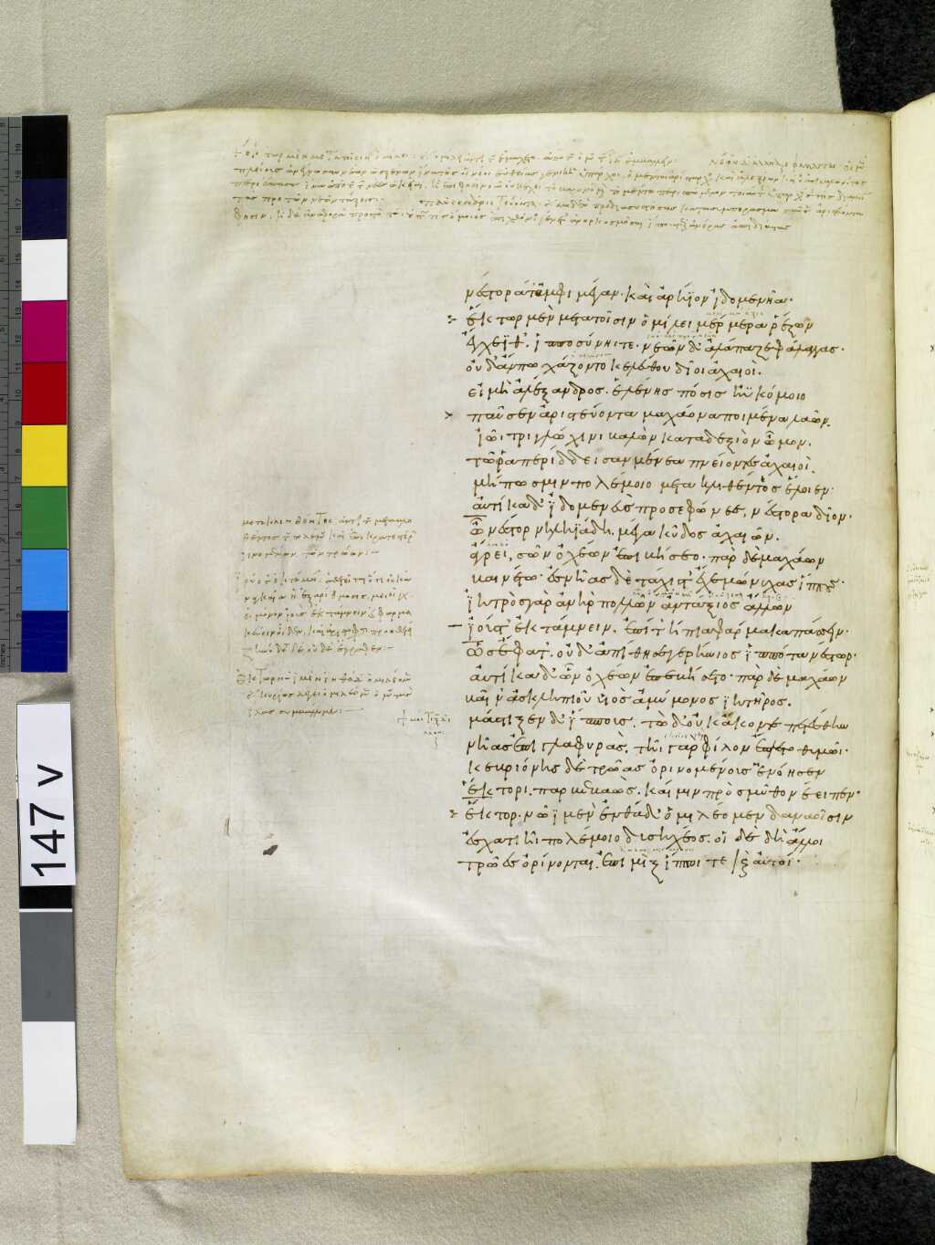 Scan venetus-a/venetus-a-VA147VN_0649.jpg