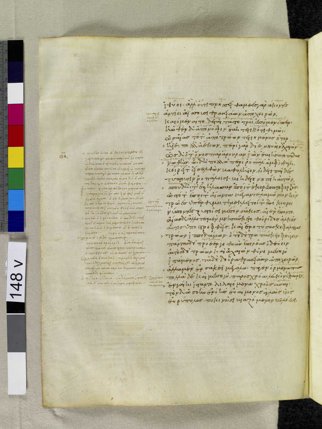 Scan venetus-a/venetus-a-VA148VN_0650.jpg