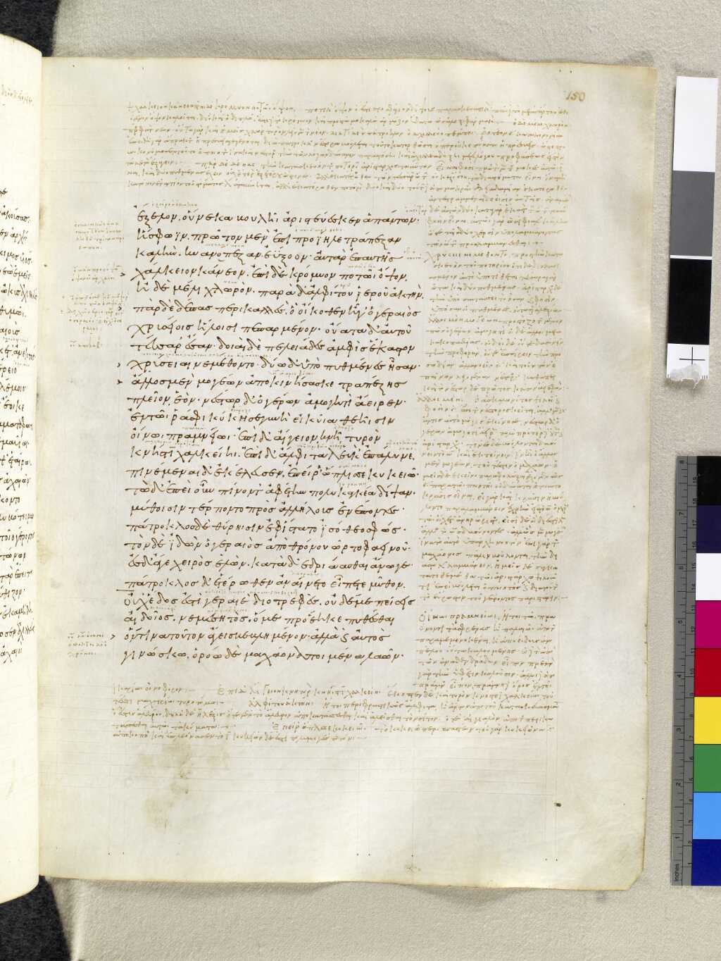 Scan venetus-a/venetus-a-VA150RN_0322.jpg